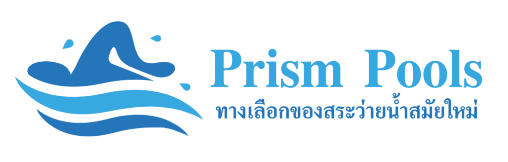 PRISM POOLS