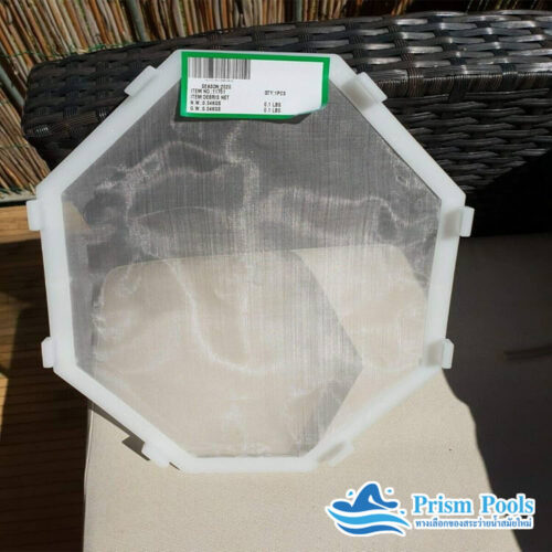 Intex Debris Net 11751 ตาข่ายดักสิ่งสกปรก